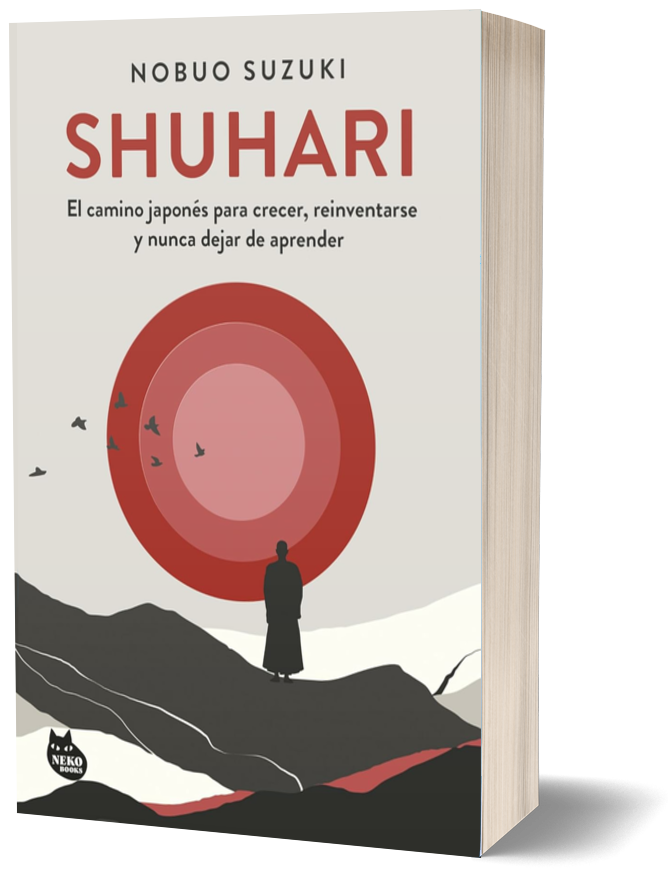 Shuhari