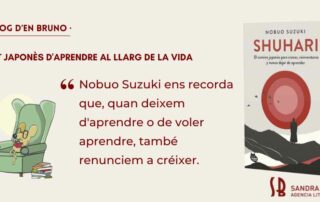 SHUHARI d'en Nobuo Suzuki