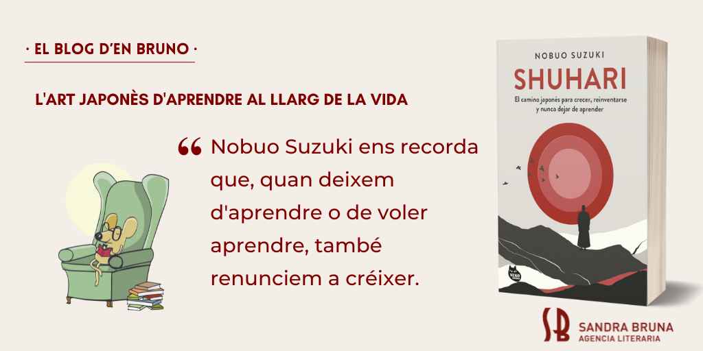 SHUHARI d'en Nobuo Suzuki