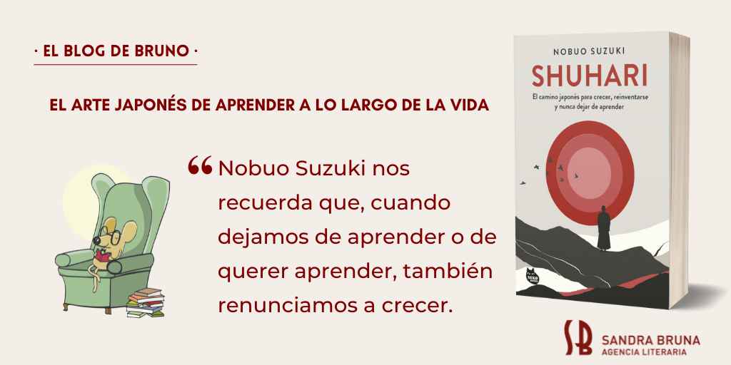 SHUHARI